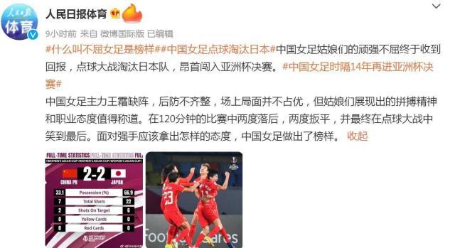 1643943960050003211.jpg 47D89E7E02A3263C8806670AFB29D7C9_750_750.jpg